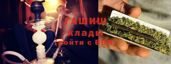 кристаллы Наволоки