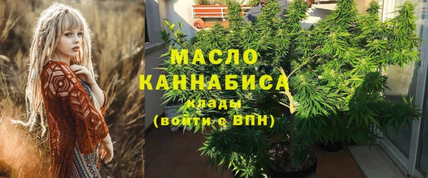 кокаин премиум Навашино