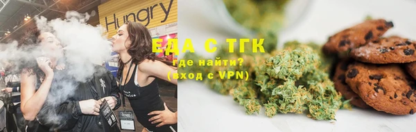 сатива Михайловск