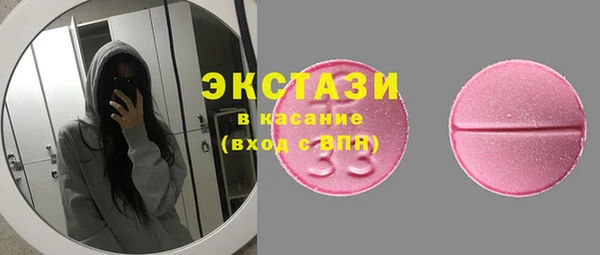 сатива Михайловск