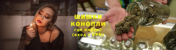 кокаин премиум Навашино