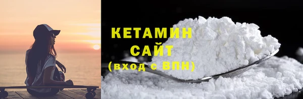 мдпв Михайлов