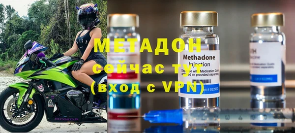 кристаллы Наволоки