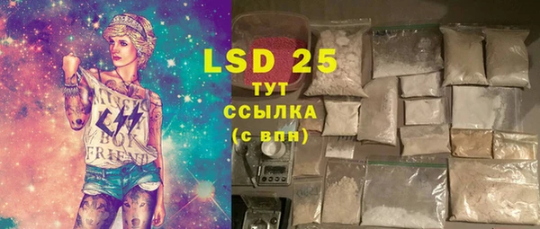 кокаин премиум Навашино
