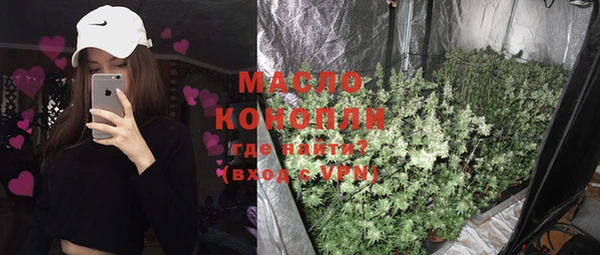 кокаин премиум Навашино