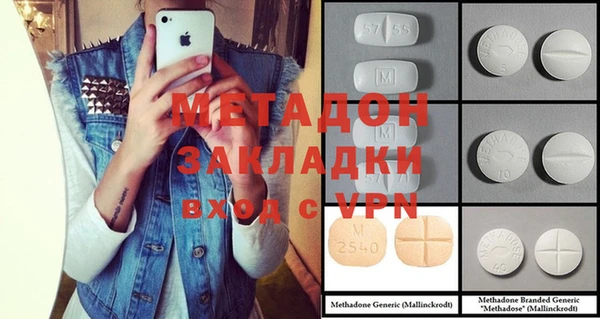 сатива Михайловск