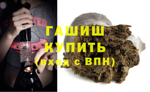 кокаин премиум Навашино