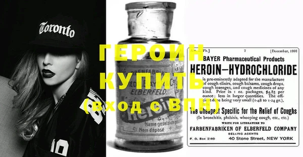 шишки Надым