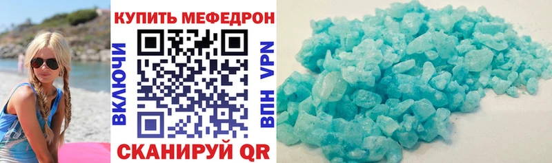blacksprut маркетплейс  Нариманов  Меф 4 MMC  это какой сайт  хочу  